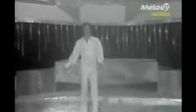 video Joe Dassin  Taka takata