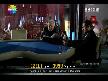 Ezel B�l�m 14 Part 2