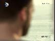 A�k-� Memnu B�l�m 56 Part 3