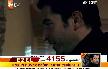 Ezel B�l�m 15 Part 6