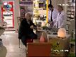 Yaprak D�k�m� B�l�m 136 Part 7