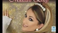 Muazzez Ersoy Sevenler Mesut Olmaz