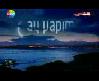 Ezel 3. Bolum 1 11 Turkvid.